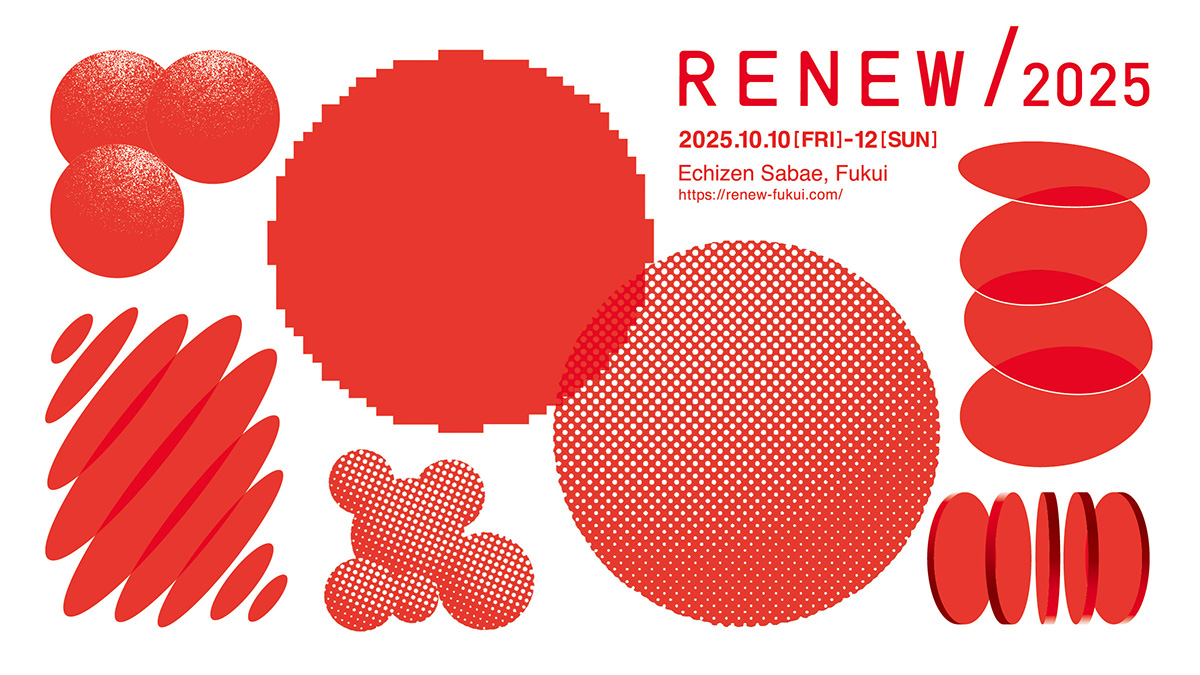 国内最大級の工房見学イベント「RENEW/2025」に出展！