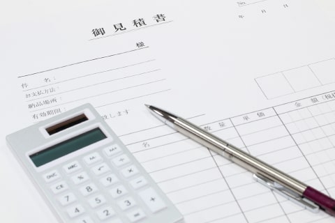 量産見積